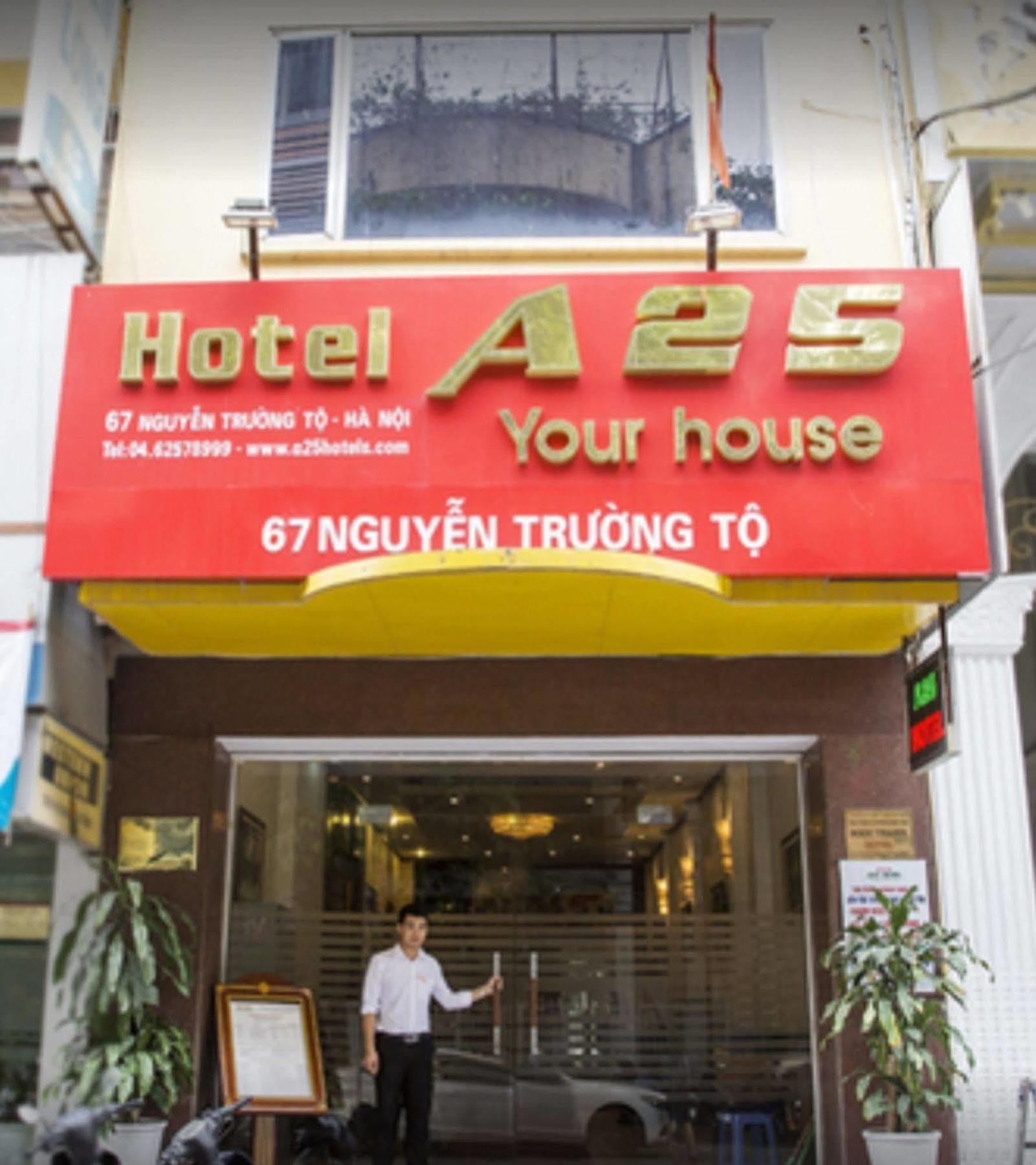 A25 Hotel - 67 Nguyen Truong To Ανόι Εξωτερικό φωτογραφία